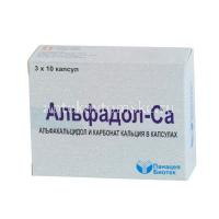 Альфадол-Ca капс. мягк. №30 (Panacea Biotec/Индия)