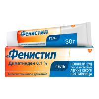 Фенистил туба(гель д/наружн. прим.) 0,1% 30г №1 (GSK Consumer Healthcare S.A/Швейцария)