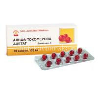 Альфа-Токоферола ацетат (Витамин E) капс. 100мг №30 (Алтайвитамины/Россия)