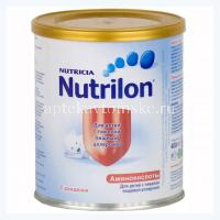 Смесь молочная НУТРИЛОН аминокислоты 400г (Nutricia/Нидерланды)