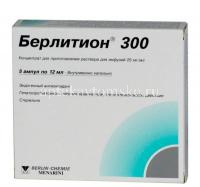 Берлитион 300 амп.(конц. д/инф.) 25мг/мл 12мл №5 (EVER Pharma Jena GmbH/Германия/Berlin Chemie AG/Германия)