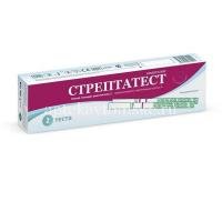 Тест диагностический СТРЕПТАТЕСТ Экспресс д/диагностики стрептококка группы А №2 (Dectra Pharm/Франция)