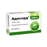 Адисорд капс. 200мг №20 (Канонфарма продaкшн/Россия)