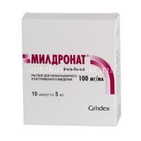 Милдронат амп.(р-р д/в/в в/м и парабульбарн. введ.) 100мг/мл 5мл №10 (Эйч Би Эм Фарма с.р.о./Словакия)