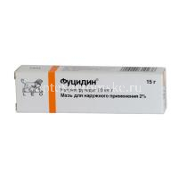 Фуцидин туба(мазь д/наружн. прим.) 2% 15г №1 (Leo Pharmaceutical/Дания)