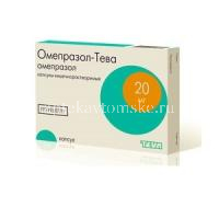 Омепразол-Тева капс. кишечнораств. 20мг №28 (Teva Pharma S.L.U./Испания)
