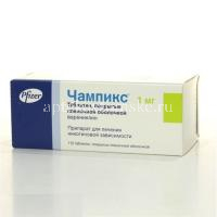 Чампикс таб. п/пл. об. 1мг №112 (R-pharm/Германия)