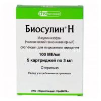 Биосулин Н картр.(сусп. д/п/к введ.) 100ЕД/мл 3мл №5 (Фармстандарт-УфаВИТА/Россия)