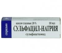 Сульфацил натрия (Альбуцид) фл.-кап.(капли глазн.) 20% 10мл (Лекко/Россия)