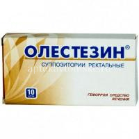 Олестезин супп. рект. №10 (Алтайвитамины/Россия)