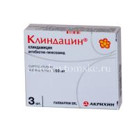Клиндацин супп. вагин. 100мг №3 (Фармаприм/Молдавия)