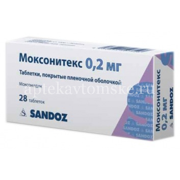 Моксонитекс таб. п/пл. об. 0,2мг №28 (Salutas Pharma/Германия)