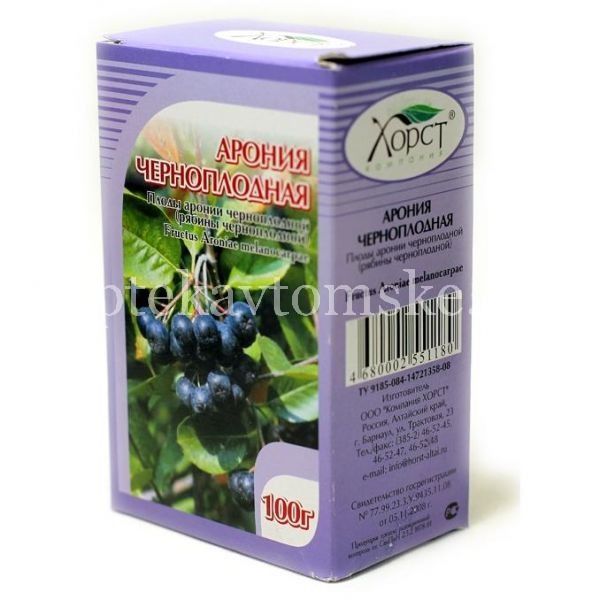 Вредители рябины черноплодной фото. Арония состав. Арония состав. Аронии черноплодной плоды препараты. Арония черноплодная какая на вкус.