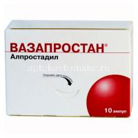 Вазапростан амп.(лиоф. д/приг. р-ра д/инф.) 60мкг №10 (IDT Biologika GmbH/Германия/Aesica Pharmaceutucals/Германия)