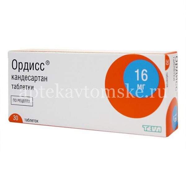 Ордисс 8. Ордисс 16 мг таблетки. Ордисс таб 16мг №30. Таблетки от давления ордисс-н. Кандесартан 16 мг.