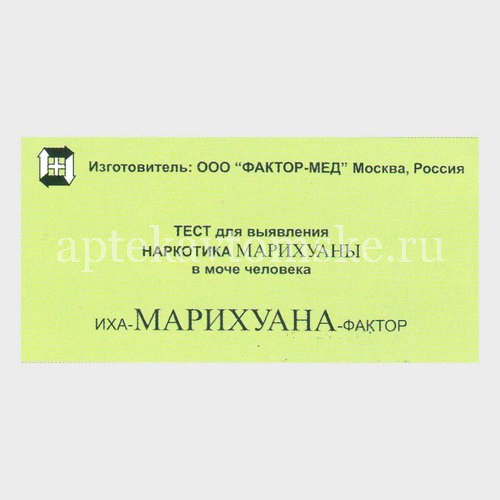 Фактор мед марихуана Фактор мед марихуана program tor browser hudra
