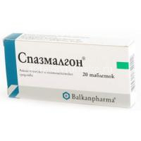 Спазмалгон таб. 500мг+5мг+100мкг №20 (Balkanpharma-Dupnitsa AD/Болгария)