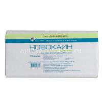 Новокаин амп.(р-р д/ин.) 5мг/мл 5мл №10 короб. карт. (Дальхимфарм/Россия)