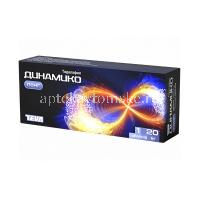 Динамико лонг таб. п/пл. об. 20мг №1 (Teva/Израиль)