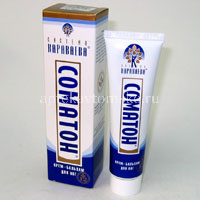 Сбор Караваева Купить В Аптеке