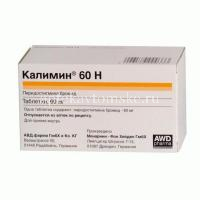 Калимин 60 Н таб. 60мг №100 (Klocke Pharma-Service/Германия)