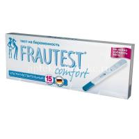 Тест на беременность FRAUTEST Comfort №1 струйный в кассете-держателе с колпачком (Axiom/Германия)
