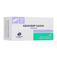 Абакавир Канон таб. п/пл.об. 600мг №30 (Канонфарма продaкшн/Россия)