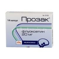 Прозак капс. 20мг №14 (Patheon/Франция)