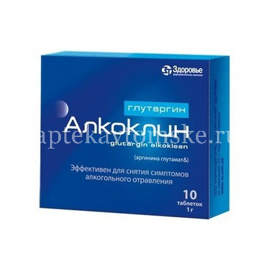 Глутаргин Алкоклин таб. 1г №10 (Здоровье/Украина)