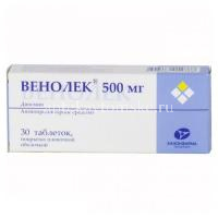 Венолек таб. п/пл.об. 500мг №30 (Канонфарма Продакшн/Россия)