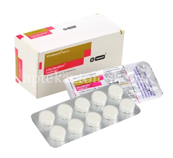 Спазмалин таб. №100 (Torrent Pharmaceuticals/Индия)