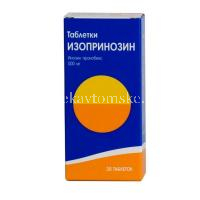 Изопринозин таб. 500мг №30 (Lusomedicamenta/Португалия/Teva/Венгрия)