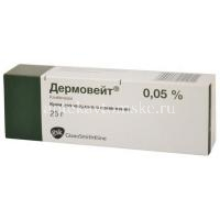 Дермовейт туба(крем д/наружн. прим.) 0,05% 25г №1 (GlaxoSmithKline Pharmaceuticals/Польша)