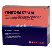 Пилобакт АМ набор таб. и капс. 8 стрип №7 (Sun Pharmaceutical Industries Ltd/Индия)