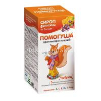 Сироп ПОМОГУША детский противопростуд 100мл (Панто-Юг/Россия)