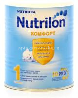 Смесь молочная НУТРИЛОН-Комфорт-1 (с рожден.) 400г (Nutricia/Нидерланды)