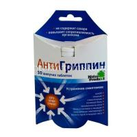 Антигриппин таб. шип. №10 д/взрослых (Natur Produkt Pharma/Польша)