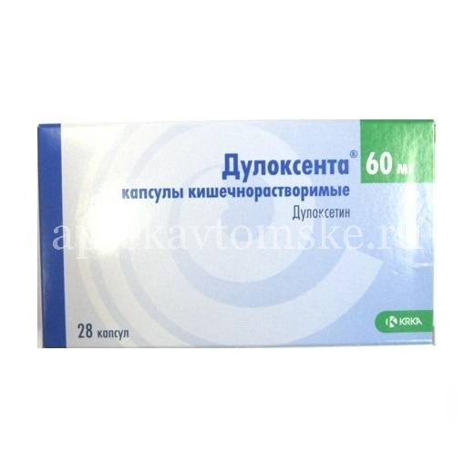 Дулоксента 60. Дулоксента капсулы 60мг, №28. Дулоксента 30 мг. Дулоксента 60 мг. Дулоксетин-канон капс 60мг №28.