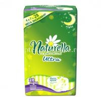 Прокладки гигиенические NATURELLA Ultra Night №28 (Hygienett/Венгрия)