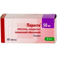 Лориста таб. п/пл. об. 50мг №60 (КРКА-РУС/Россия)