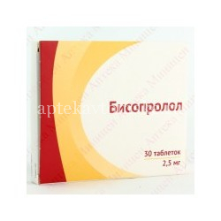 Бисопролол таб. п/пл. об. 2,5мг №30 (Озон Фарм/Россия), купить в Томске, интернет-аптека, инструкция, отзывы, заказать, бронирование, аналоги