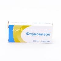 Флуконазол капс. 150мг №2 (Озон/Россия)