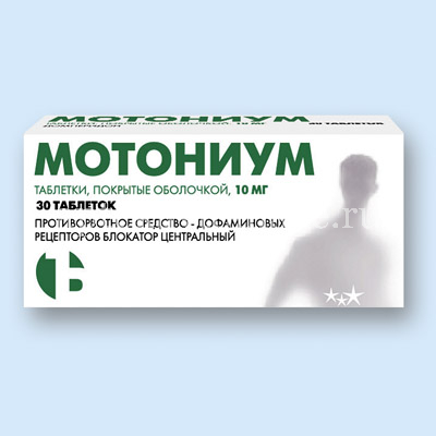 Мотониум таб. 10мг №30 (АВВА РУС/Россия)