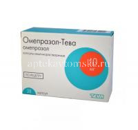 Омепразол-Тева капс. кишечнораств. 10мг №28 (Teva Pharma S.L.U./Испания)