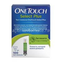 Тест-полоска ONE TOUCH д/глюкометра "Оne Touch Select plus" №100 (Lifescan Europe/Швейцария/Фармстандарт-Лексредства/Россия)