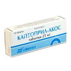 Каптоприл-АКОС таб. 25мг №20 (Синтез/Россия)