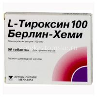 L-тироксин 100 Берлин-Хеми таб. 100мкг №50 (Berlin-Chemie AG/Германия)
