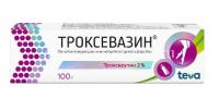 Троксевазин туба(гель д/наружн. прим.) 2% 100г №1 (Balkanpharma-Troyan AD/Болгария)