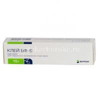Клей БФ-6 туба(р-р д/наружн. прим. спиртов.) 15г №1 (Вертекс/Россия)