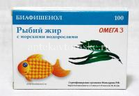 Рыбий жир "Биафишенол" с морскими водорослями капс. №100 (Биофарм/Дель-Риос/Россия)